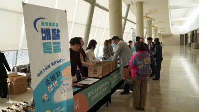 배달특급, 지역축제 찾아다니며 홍보활동. 다회용기 공급으로 ‘환경지킴이’ 역할도