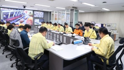 안양시, 재난대응 안전한국훈련 실시…“실전 같은 훈련”