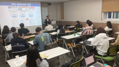 광명시 주말 ESG 창업스쿨, 직장인에게 큰 호응 얻어