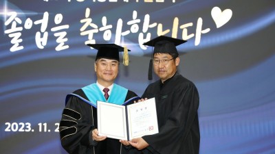 경기미래농업 인재양성! ‘제13기 경기농업대학 졸업식’ 개최