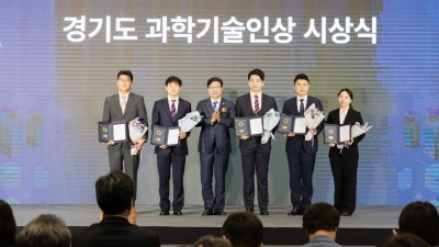막오른 ‘2023 디지털퓨처쇼’…“최신기술이 구현된 미래사회를 체험해보세요”