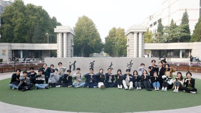 (해외방문) 김동연, 중국 칭화대 한국 유학생회 요청으로 현지서 간담회 열어