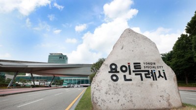 “용인물류터미널(지산물류)의 이기심과 꼼수에 시가 단호히 대응할 것”