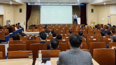 경기도, 중대산업재해 예방을 위한 ‘안전보건관리감독자 직무교육’ 실시