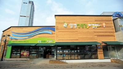 경기농촌융복합산업지원센터 안테나숍 양평점 13일 오픈