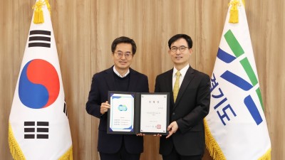 윤덕룡 경기도일자리재단 제5대 대표이사 취임, 공식 임기 시작