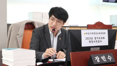 장민수 의원, 지금과는 다른 발상으로 경기도 작은도서관 정책 추진에 임해야