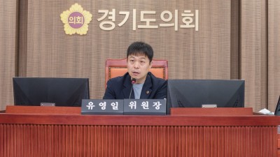 유영일 위원장, 행정사무감사서 생활숙박시설 문제 지적