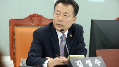 김성수 의원, 경기문화재단 습관적 명시이월 본예산 제대로 편성해야