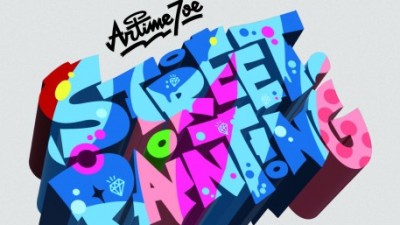 벗이미술관 ‘STREET PAINTING: spray paint from the STREET’ 전시 개최