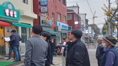 광명시, 시청로 일원 간판 개선 사업 완료하고 민관 현장 방문 점검 펼쳐