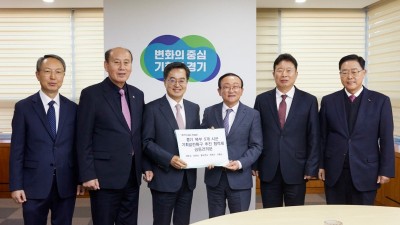 경기북부 5개 시장·군수, 김동연 지사에 기회발전특구 추진 공동건의문 전달