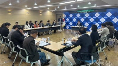 부천관광 활성화 이끌 ‘부천시 관광협의체’ 발족