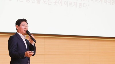 이상일 용인특례시장, “아무리 힘들고 어려워도 포기하지 않으면 뜻을 이룰 수 있을 것”