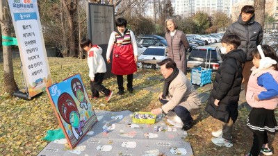 광명문화원 오리서원, 지역 특색 담은 ‘2023 오감만족 오리서원여행’ 성황리에 마무리