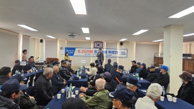 광명시, 6.25전쟁 호국영웅 위로 행사 성황리에 개최