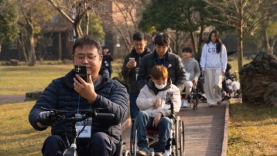 무장애 관광 앱, 문화체육관광 지정과제 개발품 실증 시작… VR로 관광지 경로 확인·AR로 시설 검색·안내는 버추얼 휴먼으로