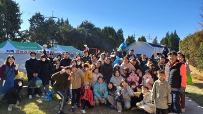 부천시, 치유텃밭 가족맛놀이 미식체험행사 진행