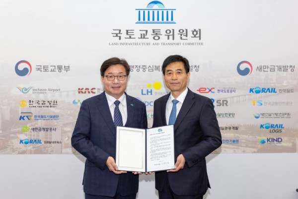 (참고사진)경제부지사+서한문+제출.jpg