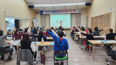 광명시, 선배시민 치매 예방과 건강증진을 위한 한글발성교육 강사 양성