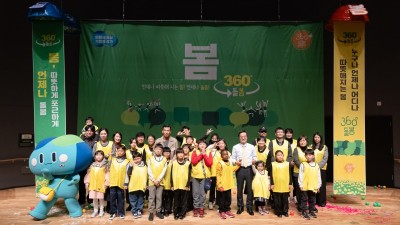 경기도, 긴급돌봄서비스·가족돌봄수당 등 아동 돌봄 위한 ‘언제나 돌봄’ 추진