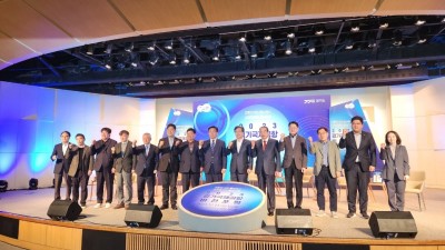 경기도, ‘경기국제공항 비전 포럼’ 개최. 공론화 속도