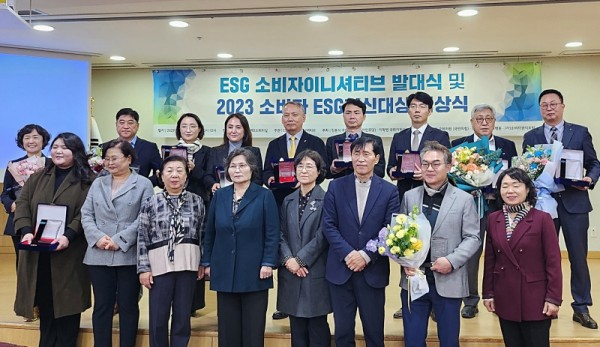 혁신대상_1.jpg