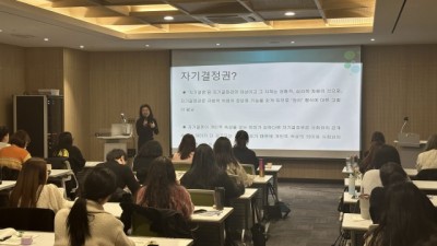 누림센터, 경기도 내 장애인활동지원기관 전담관리인력 직무연수