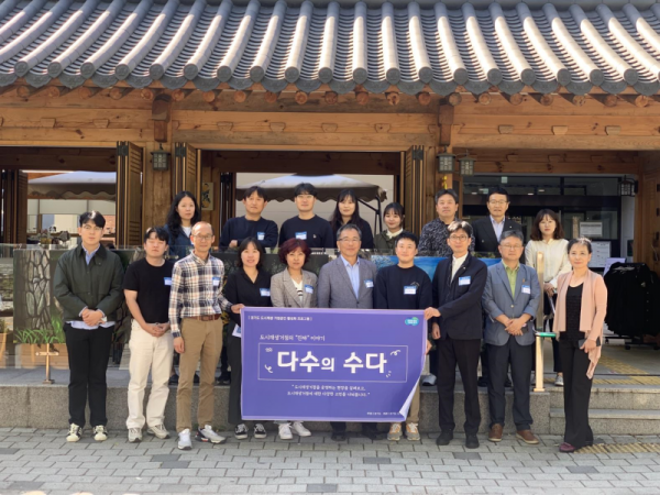 사진자료+1 (1).png