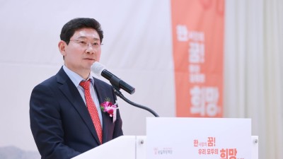 이상일 용인특례시장, “대한민국 최초의 루게릭 요양병원을 용인에 세운 분들은 초인이다”