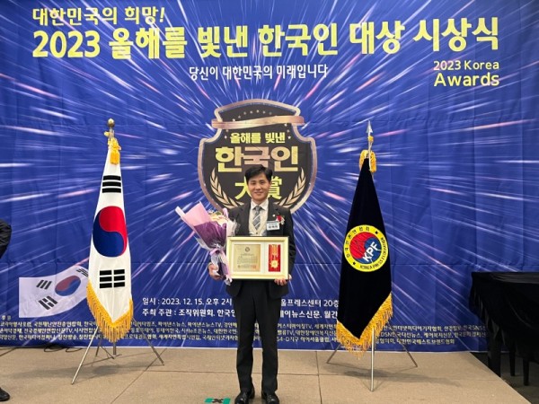 윤해동-사진.jpg