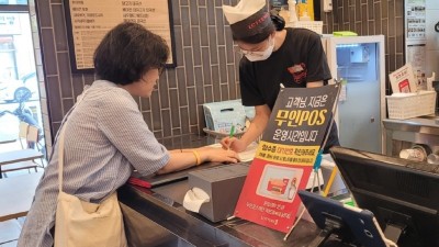 ‘경기도 노동권익 서포터즈’ 활동으로 근로계약서 교부비율 등 노동환경 지표 개선 평가