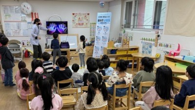 광명시, 감염병 예방을 위한 찾아가는 손씻기 교육 실시