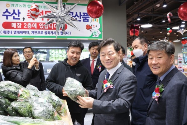 (광명)광명시의 첫 번째 로컬푸드 직매장이 광명농협 가리대지점에 문을 열었다..jpg