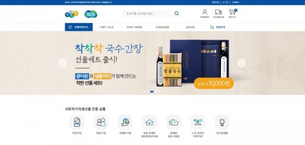 착착착+실적+안내.jpg