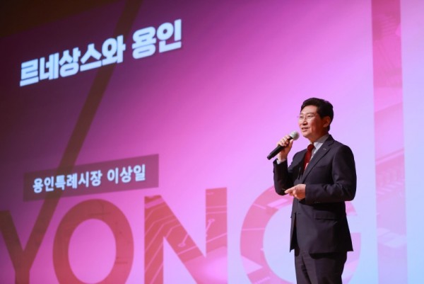 1-1. 이상일 용인특례시장이 지난 22일 신규 통리장을 대상으로 특강을 진행했다.JPG