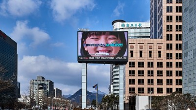 경기북부특별자치도 새이름 접수 누리집 방문자 수 30만, 접수 2만건 돌파