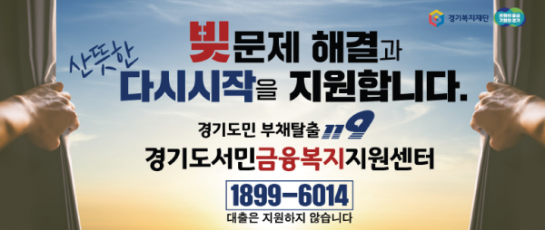 사진자료(1) (2).png