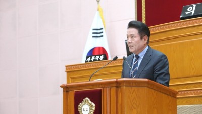 최대호 안양시장 의회 시정연설 “경부선 지하화 등 시민과 함께 미래 개척”