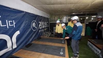 오병권 부지사, 평택 공동주택 건설현장 한파대책 및 전통시장 화재 예방 점검