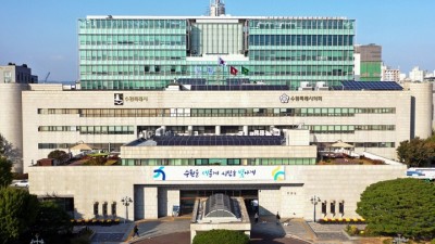 아주대학교 경영대학원 총동문회, 수원시 통해 국가유공자에 쌀 530㎏ 전달