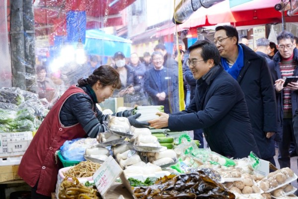 설맞이+성남+민생현장+방문(1).jpeg