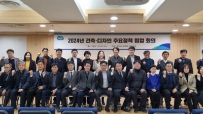 경기도, 건축법 개정에 따라 시군에 ‘반지하주택 신축금지’ 조례 개정 요구