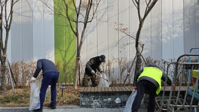 수원시농수산물도매시장, 설명절 앞두고 대청소