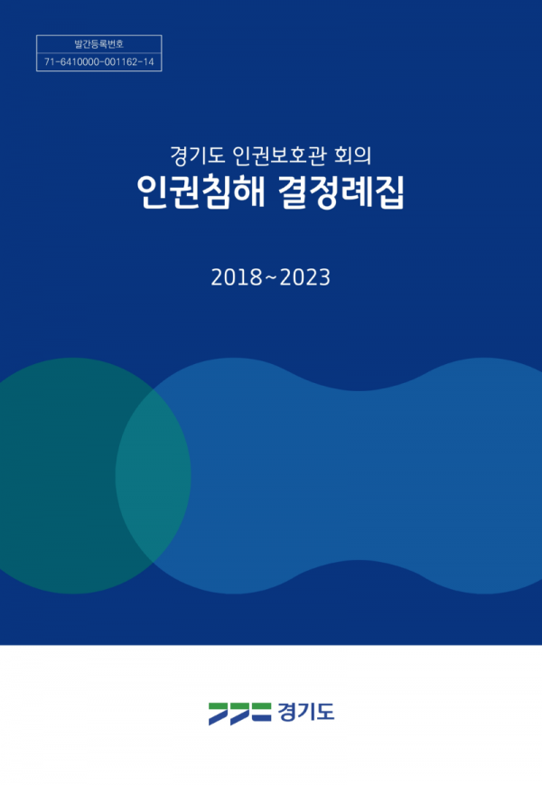 이미지자료 (1).png