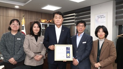 군포시, ‘대한민국 평생학습도시 좋은 정책상’ 2년 연속 수상