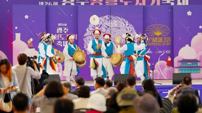 경기도, 양평 용문산 산나물 축제 등 우수 지역축제 23개 선정