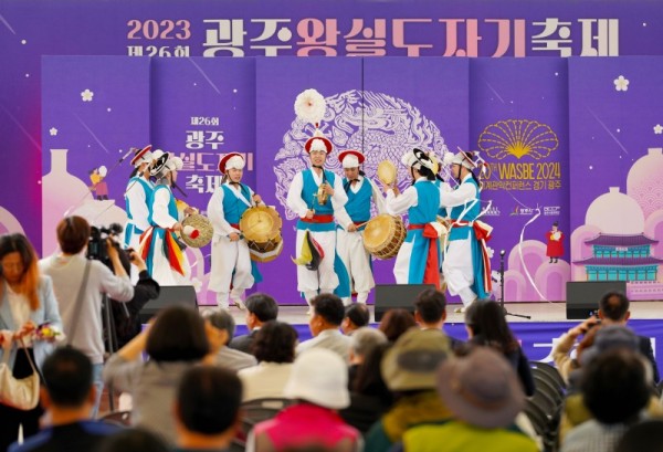 광주왕실도자기축제1.jpg