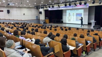 의왕시, 의왕교육자원 연계 프로그램 강사 역량강화 연수 실시