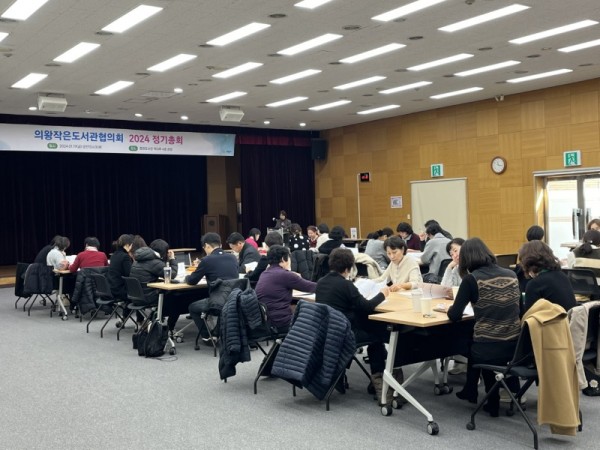 1.(사진)작은도서관 설명회(1).jpeg